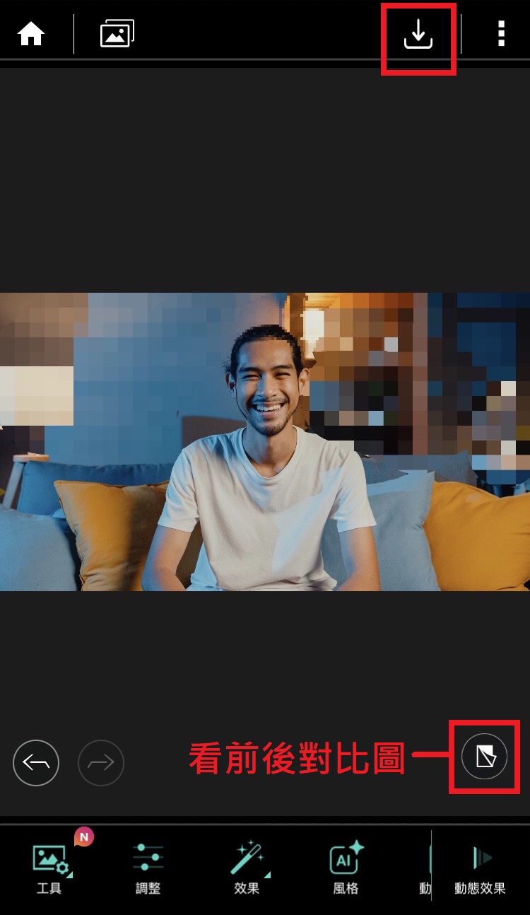 照片馬賽克製作教學